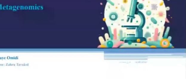 متاژنومیکس - ارائه پایانی سمیه امیدی